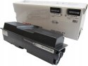 Zamienik do Kyocera FS-1135MFP, Kyocera TK-1140