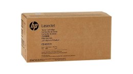 Oryginalny Toner Black HP LaserJet Enterprise 500 Color M551, M575, Pro 500 M570 (507YH CE400YH)