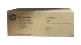 Oryginalny Toner Yellow HP Color LaserJet Pro M476 (312AH CF382AH)