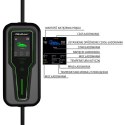 Qoltec Mobilna ładowarka do samochodu elektrycznego EV z regulacją 2w1 Typ2 | 11kW | 3 Fazy | LCD | Przenośna | Wallbox | 5m